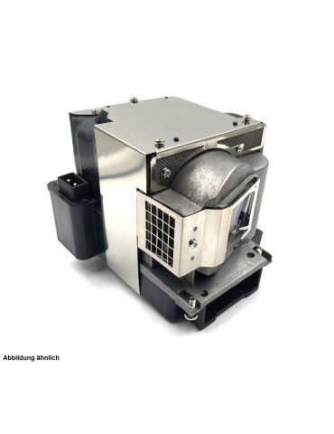 Lampe Mitsubishi pour Vidéoprojecteur XD280U